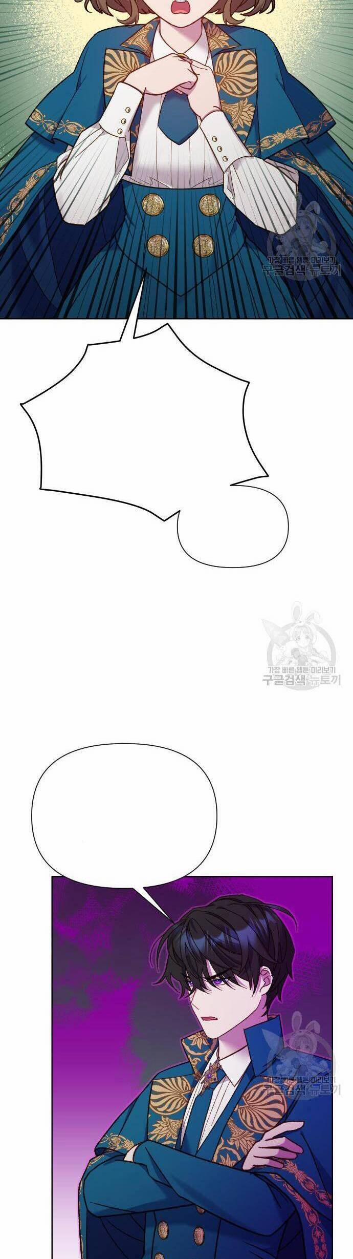 Pháp Sư Hiện Kim Của Trò Chơi Lỗi 22 trang 17