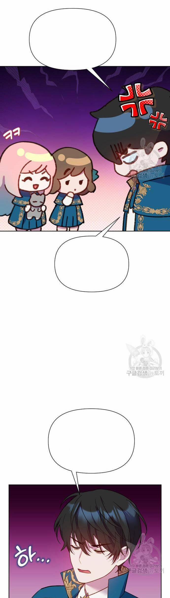 Pháp Sư Hiện Kim Của Trò Chơi Lỗi 22 trang 19