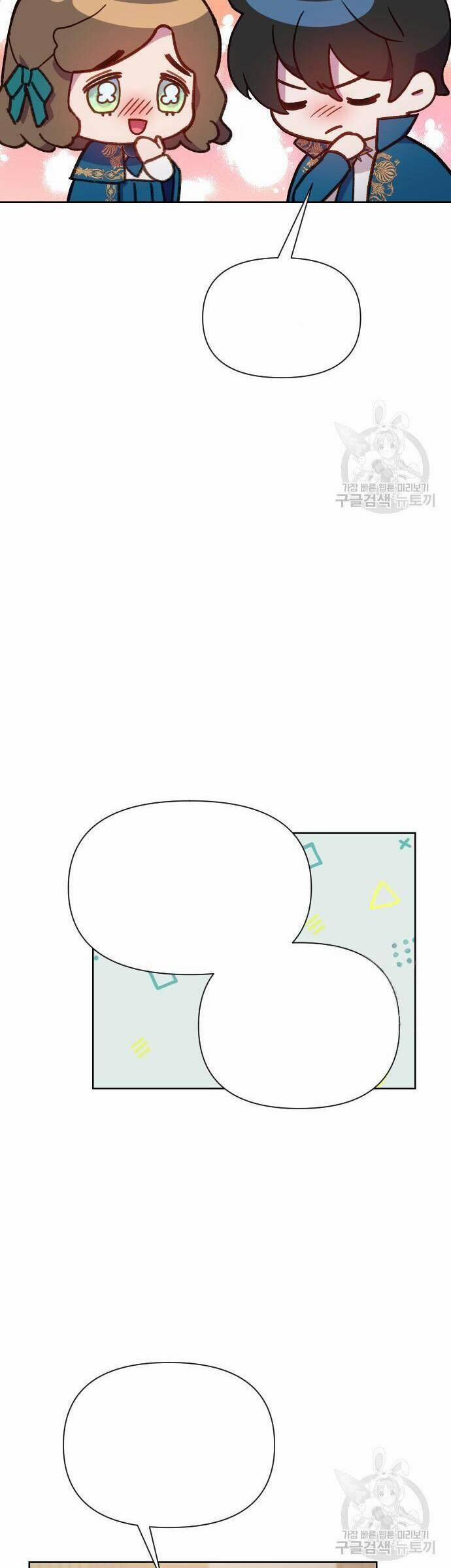 Pháp Sư Hiện Kim Của Trò Chơi Lỗi 22 trang 26