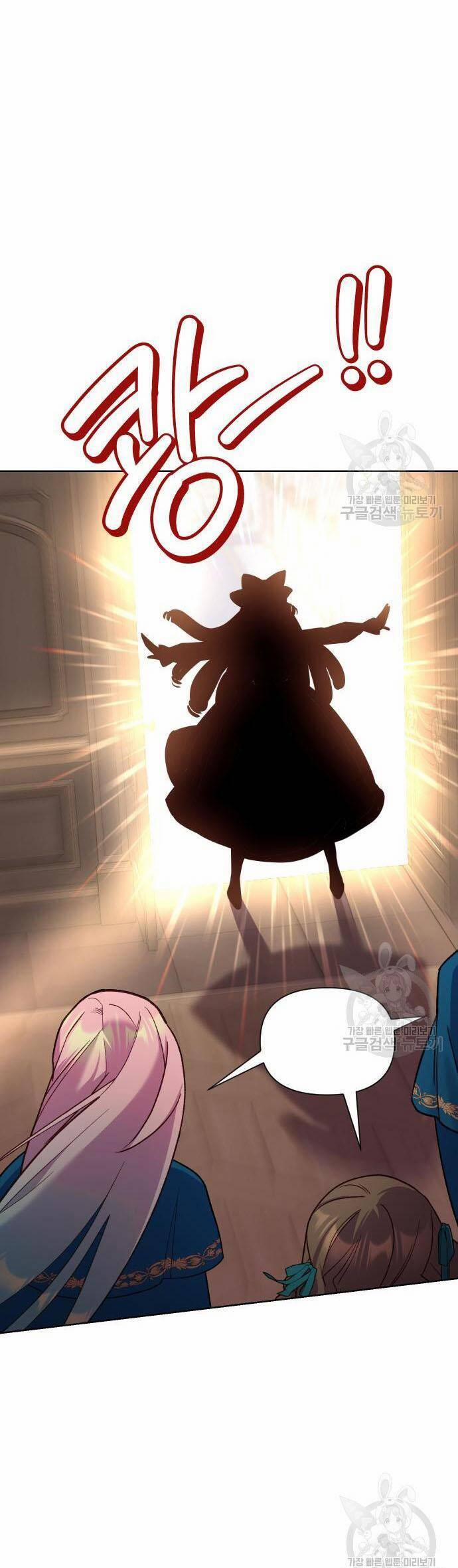 Pháp Sư Hiện Kim Của Trò Chơi Lỗi 22 trang 28