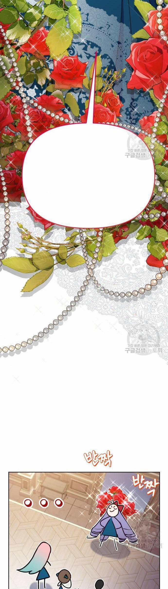 Pháp Sư Hiện Kim Của Trò Chơi Lỗi 22 trang 31