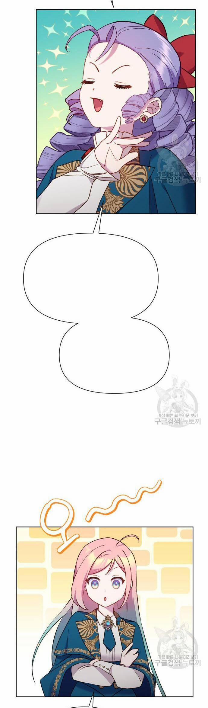 Pháp Sư Hiện Kim Của Trò Chơi Lỗi 22 trang 34