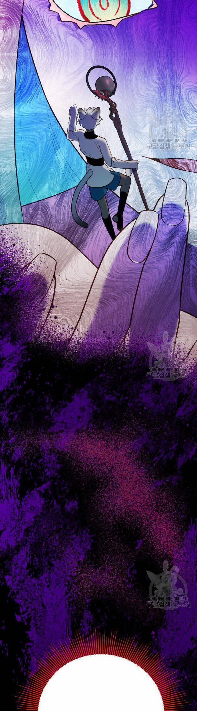 Pháp Sư Hiện Kim Của Trò Chơi Lỗi 22 trang 4