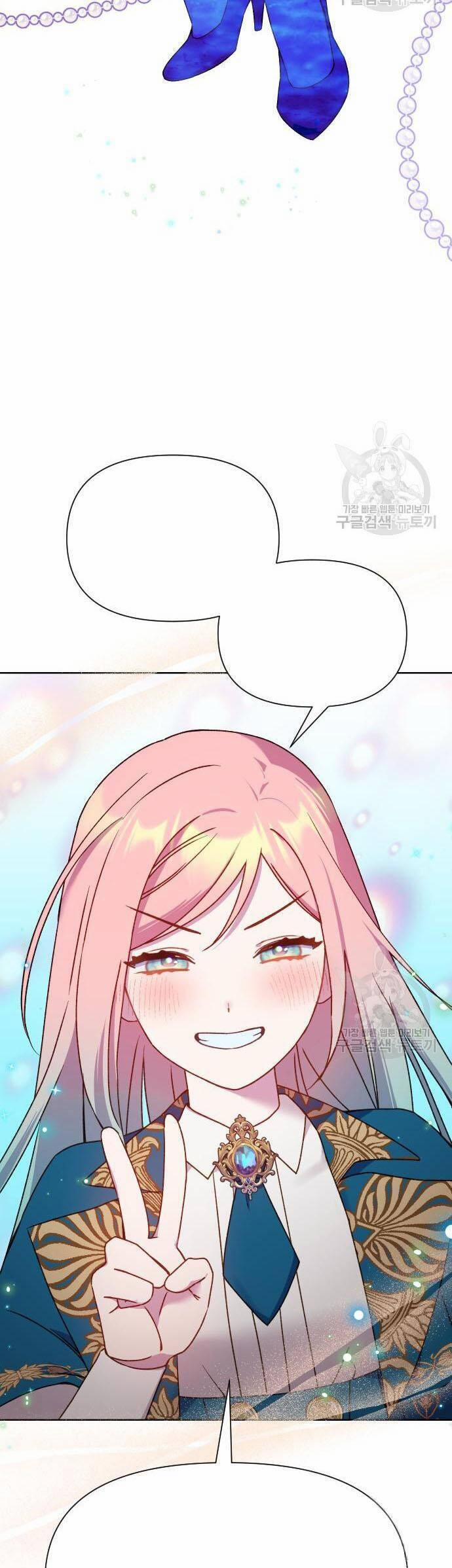 Pháp Sư Hiện Kim Của Trò Chơi Lỗi 22 trang 46