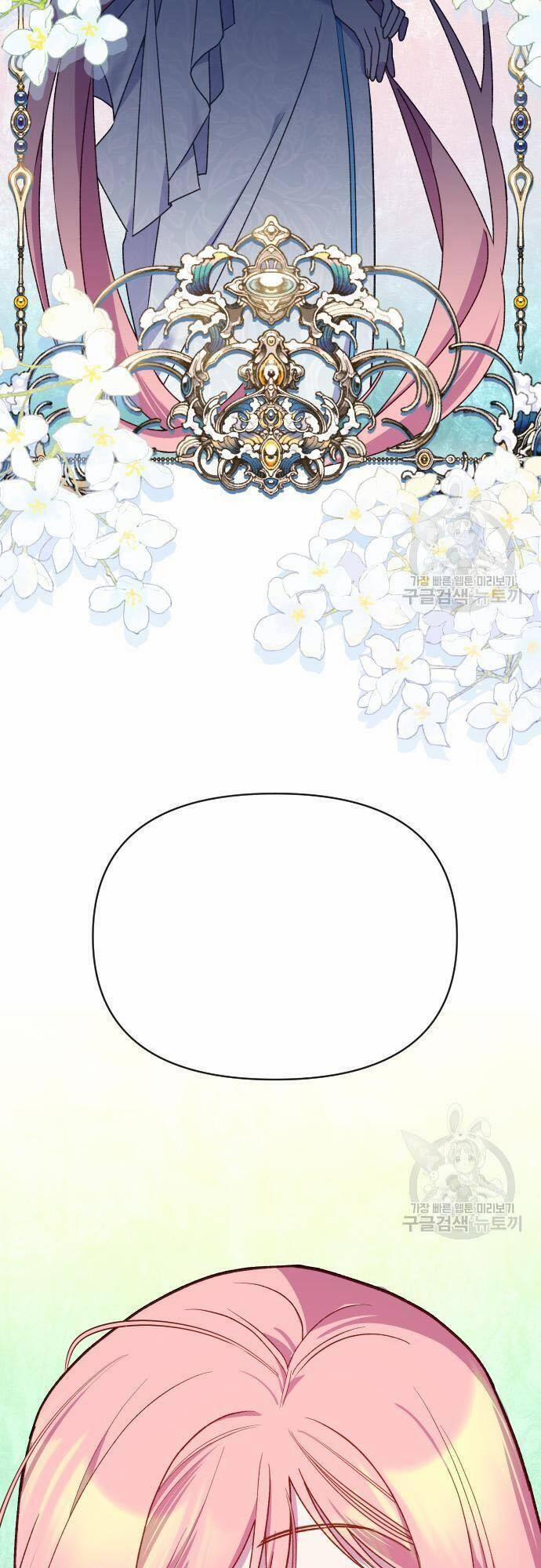 Pháp Sư Hiện Kim Của Trò Chơi Lỗi 22 trang 49