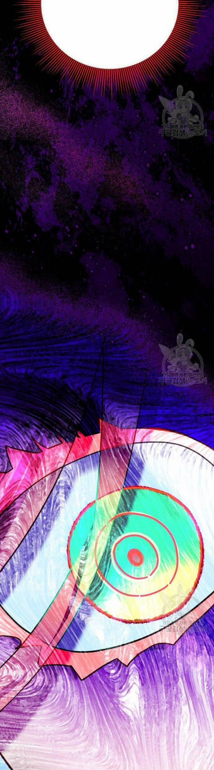 Pháp Sư Hiện Kim Của Trò Chơi Lỗi 22 trang 5