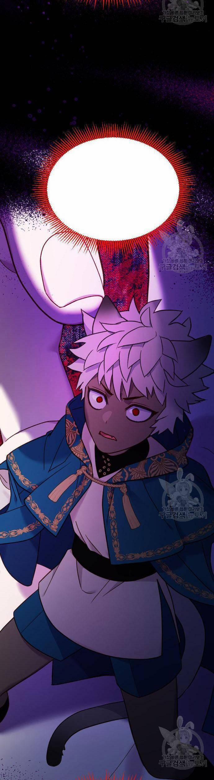 Pháp Sư Hiện Kim Của Trò Chơi Lỗi 22 trang 7