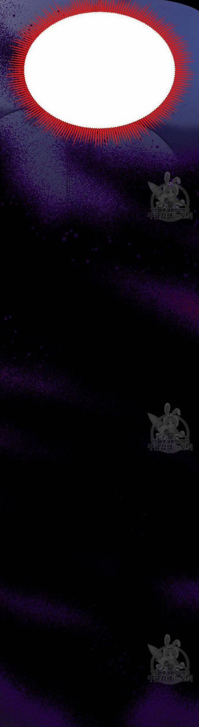 Pháp Sư Hiện Kim Của Trò Chơi Lỗi 22 trang 8