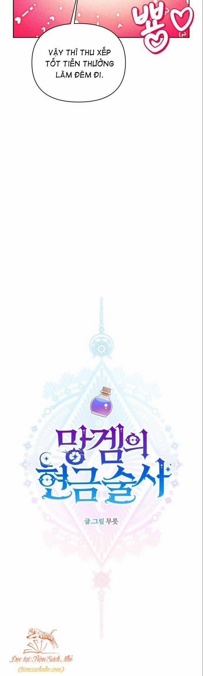 Pháp Sư Hiện Kim Của Trò Chơi Lỗi 24 trang 15