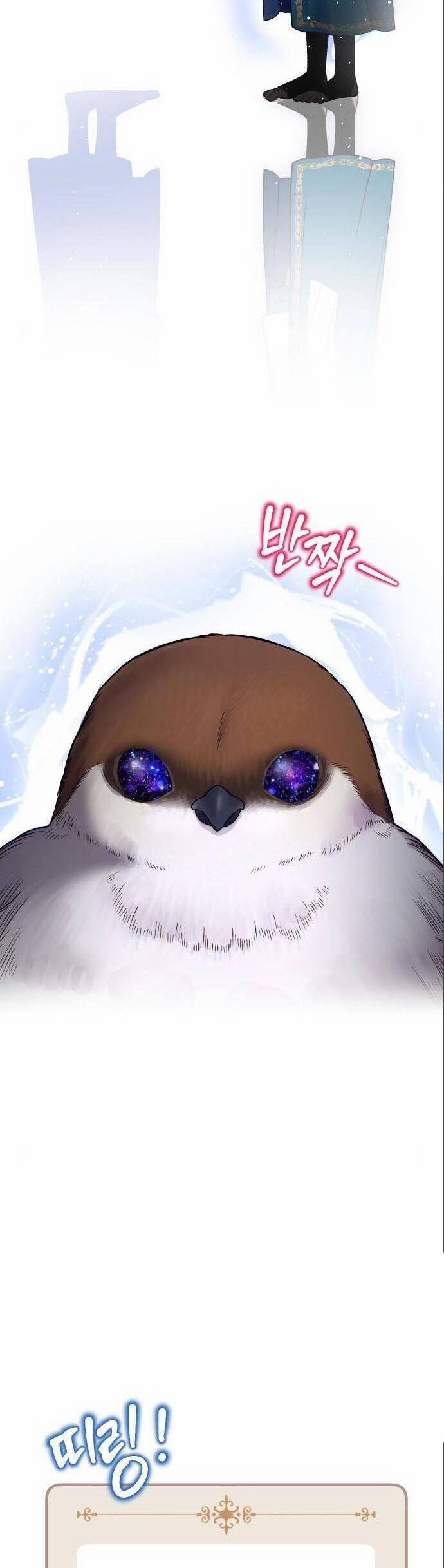 Pháp Sư Hiện Kim Của Trò Chơi Lỗi 25 trang 32