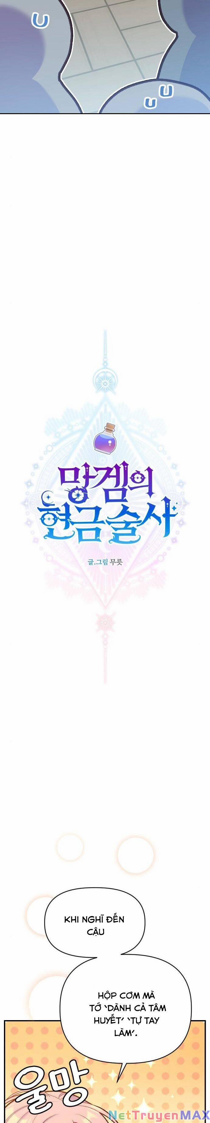 Pháp Sư Hiện Kim Của Trò Chơi Lỗi 3 trang 19