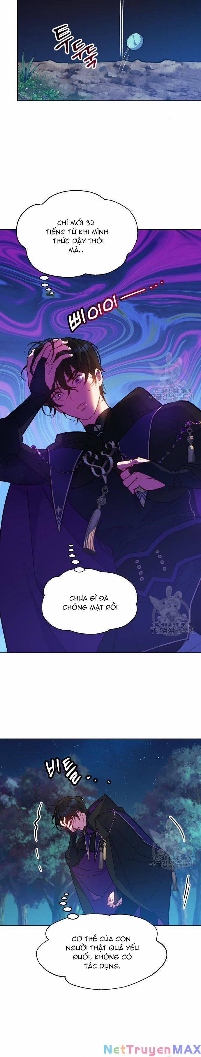 Pháp Sư Hiện Kim Của Trò Chơi Lỗi 7 trang 3