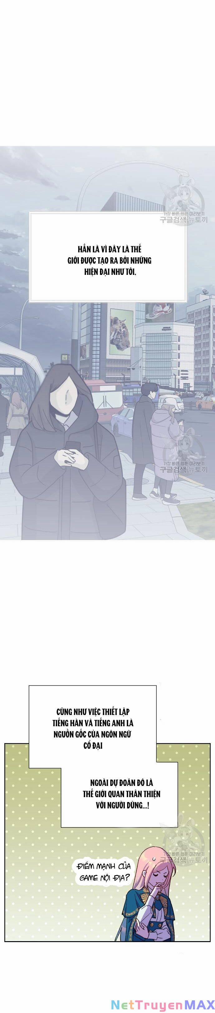 Pháp Sư Hiện Kim Của Trò Chơi Lỗi 8 trang 24