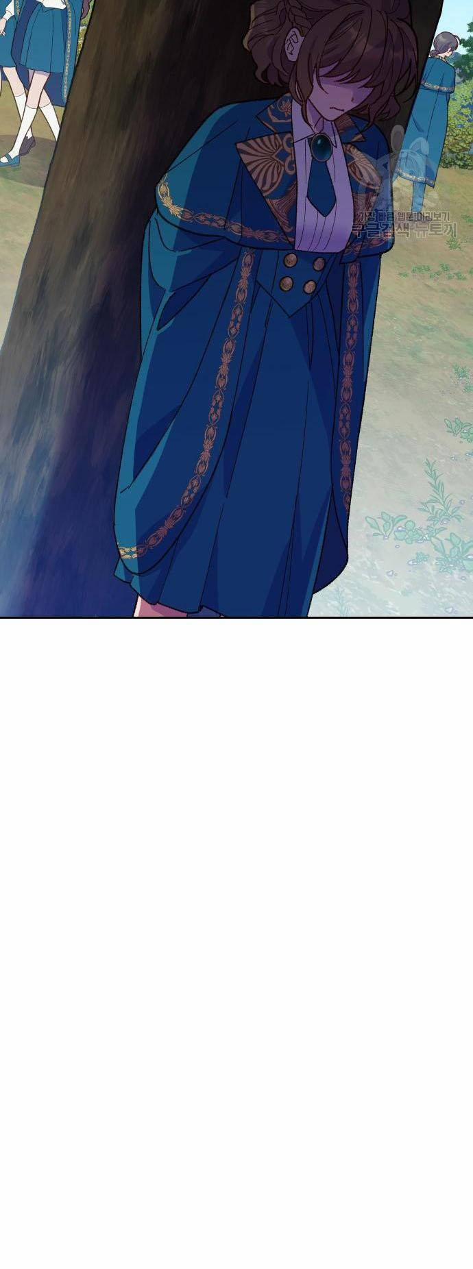 Pháp Sư Hiện Kim Của Trò Chơi Lỗi 9 trang 18