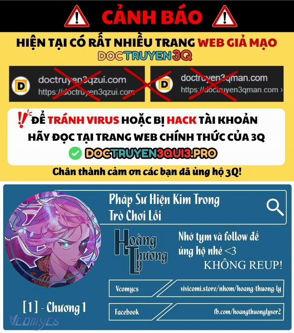 Pháp Sư Hiện Kim Trong Trò Chơi Lỗi 1 trang 0