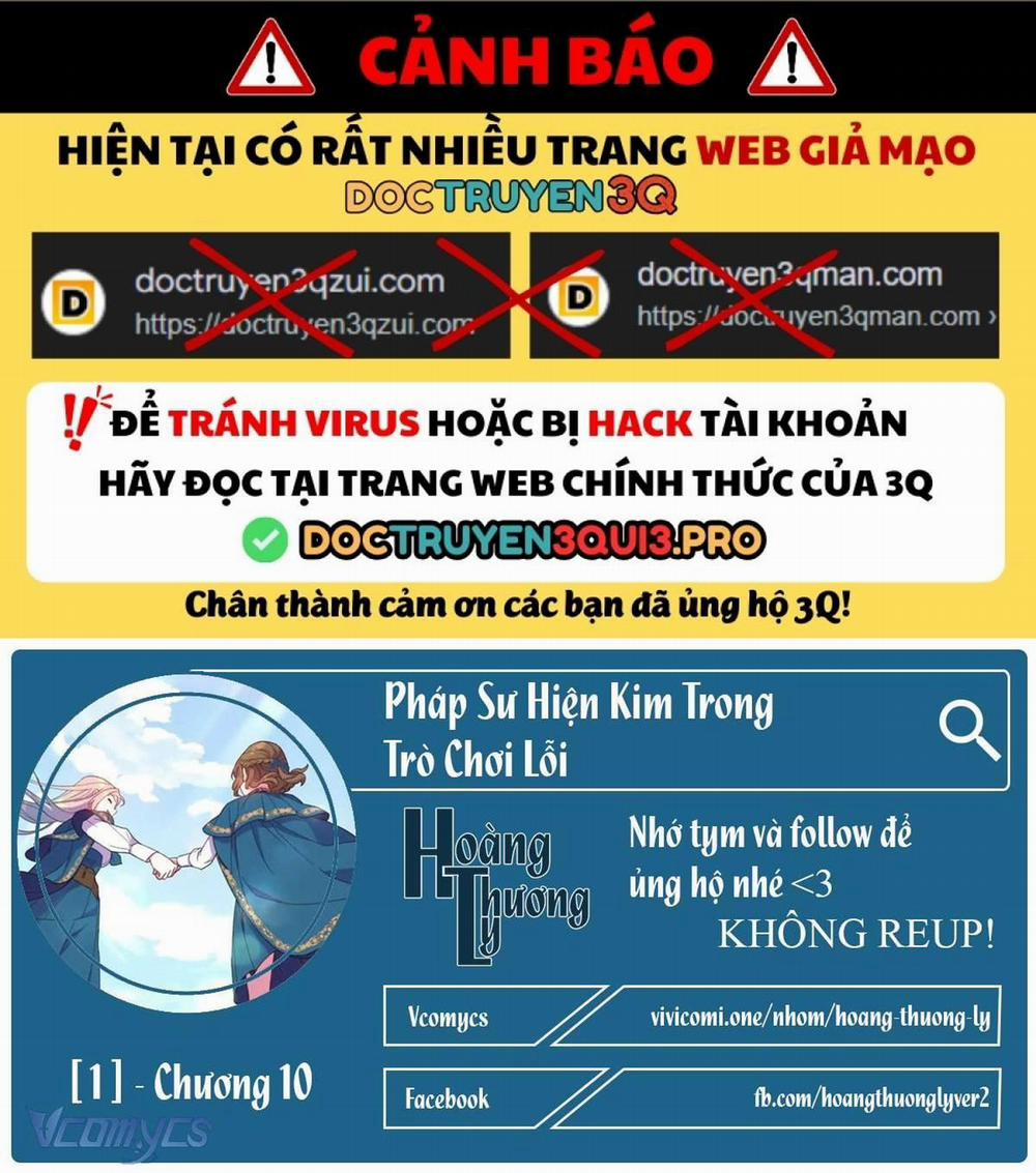 Pháp Sư Hiện Kim Trong Trò Chơi Lỗi 10 trang 0