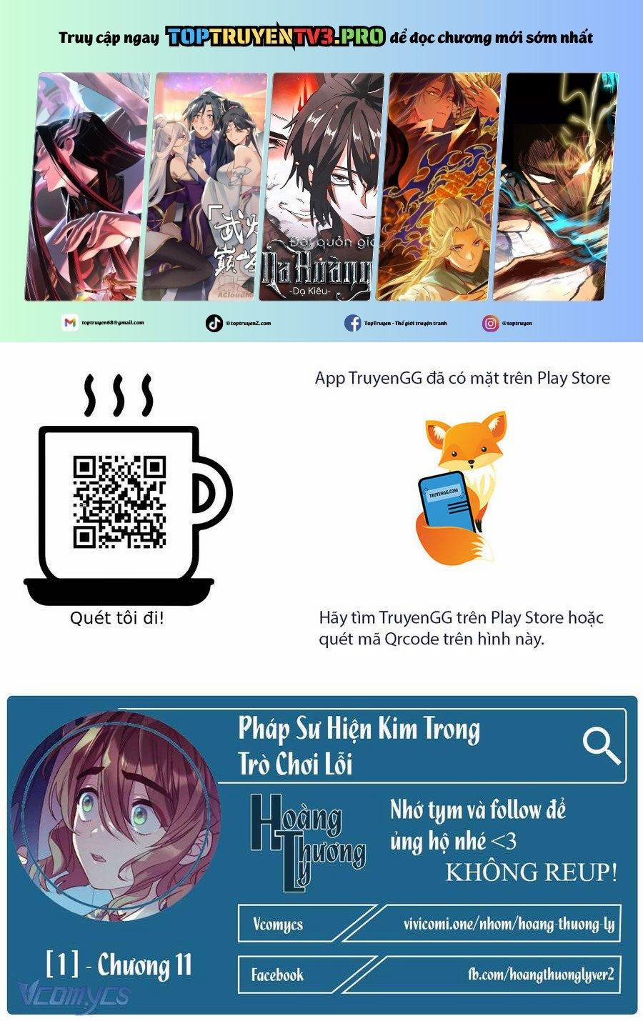 Pháp Sư Hiện Kim Trong Trò Chơi Lỗi 11 trang 0