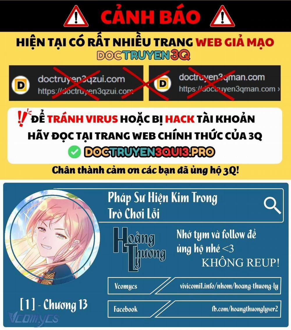 Pháp Sư Hiện Kim Trong Trò Chơi Lỗi 13 trang 0