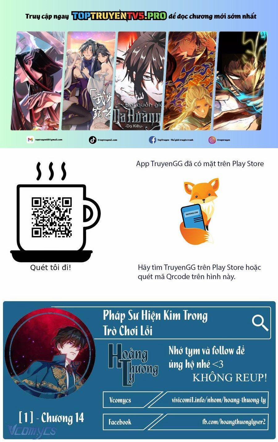 Pháp Sư Hiện Kim Trong Trò Chơi Lỗi 14 trang 0