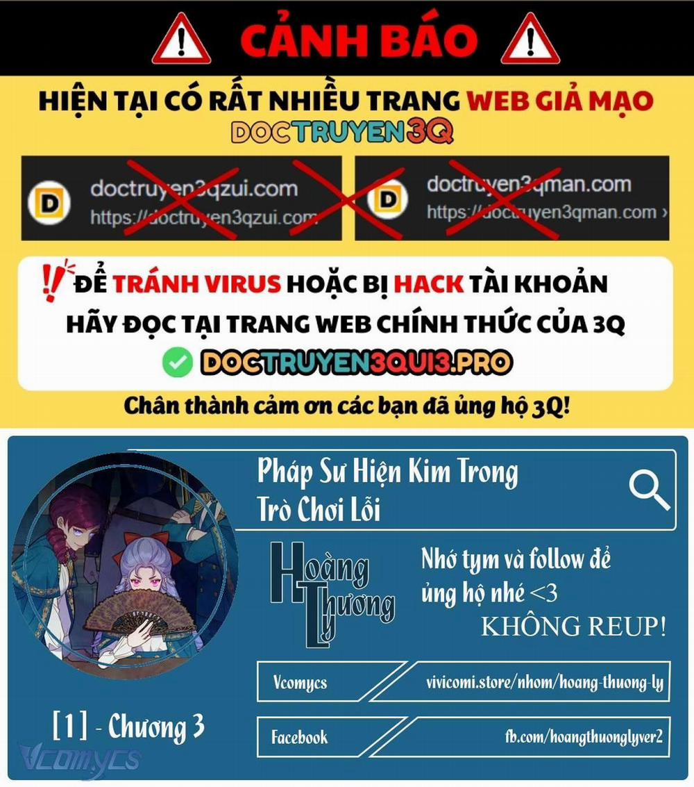 Pháp Sư Hiện Kim Trong Trò Chơi Lỗi 3 trang 0