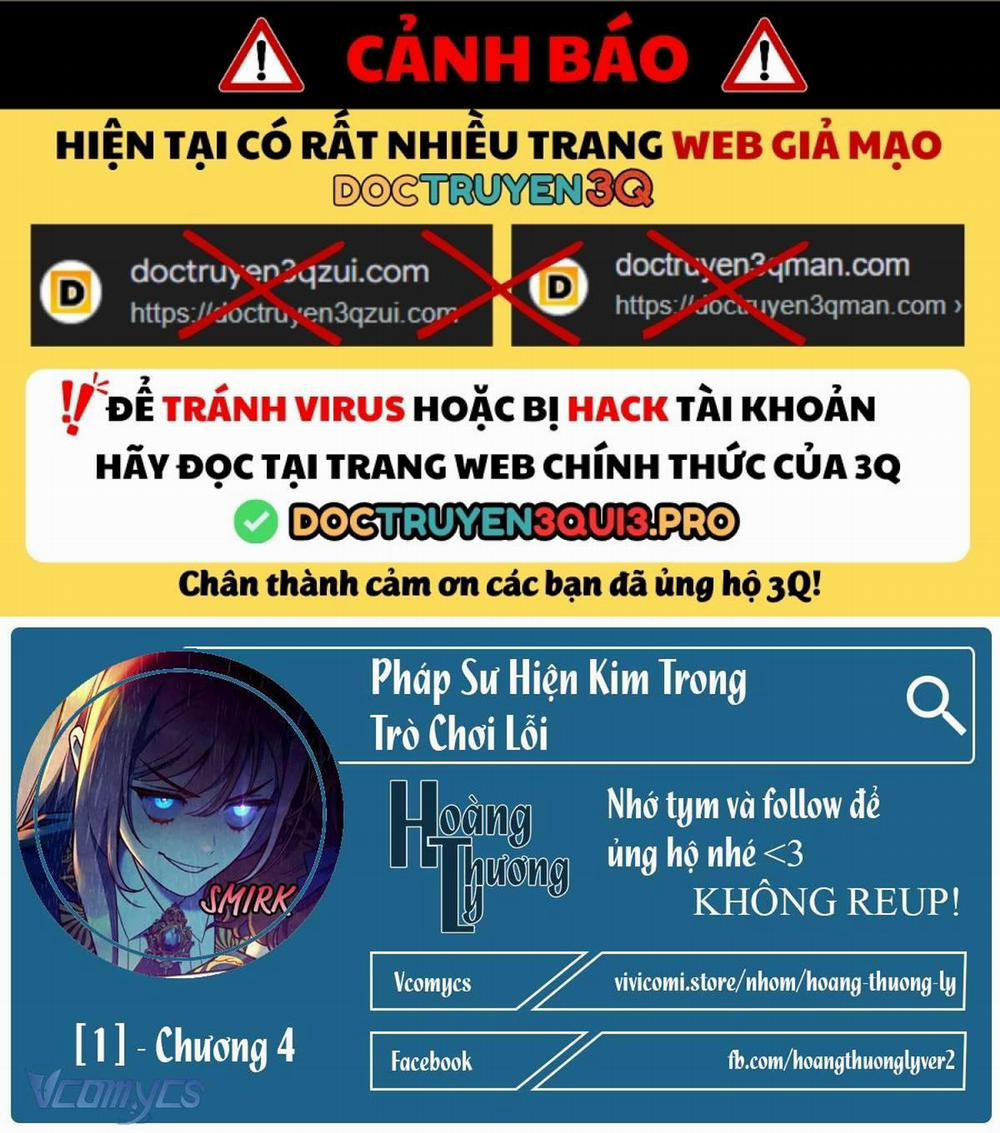 Pháp Sư Hiện Kim Trong Trò Chơi Lỗi 4 trang 0