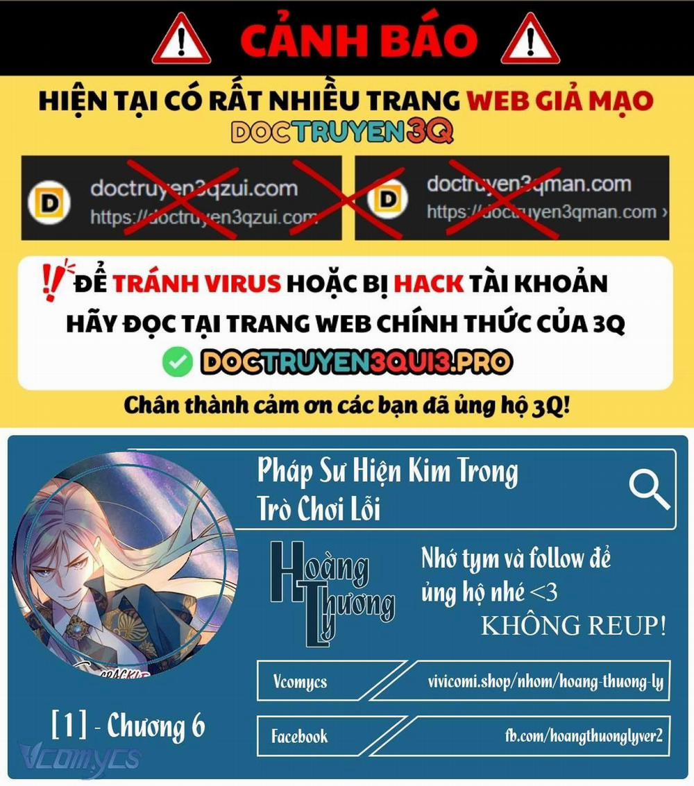Pháp Sư Hiện Kim Trong Trò Chơi Lỗi 6 trang 0