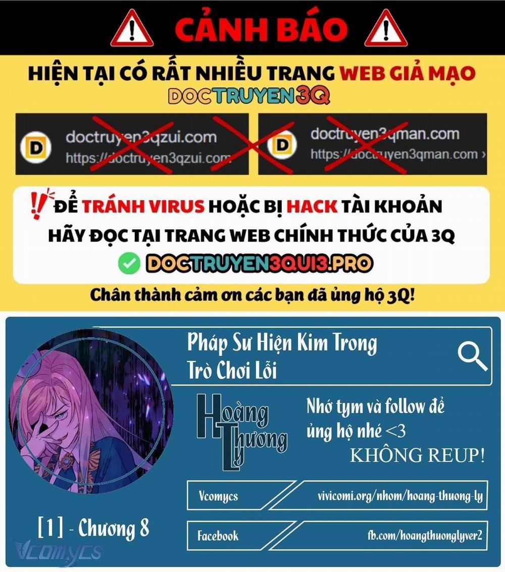 Pháp Sư Hiện Kim Trong Trò Chơi Lỗi 8 trang 0
