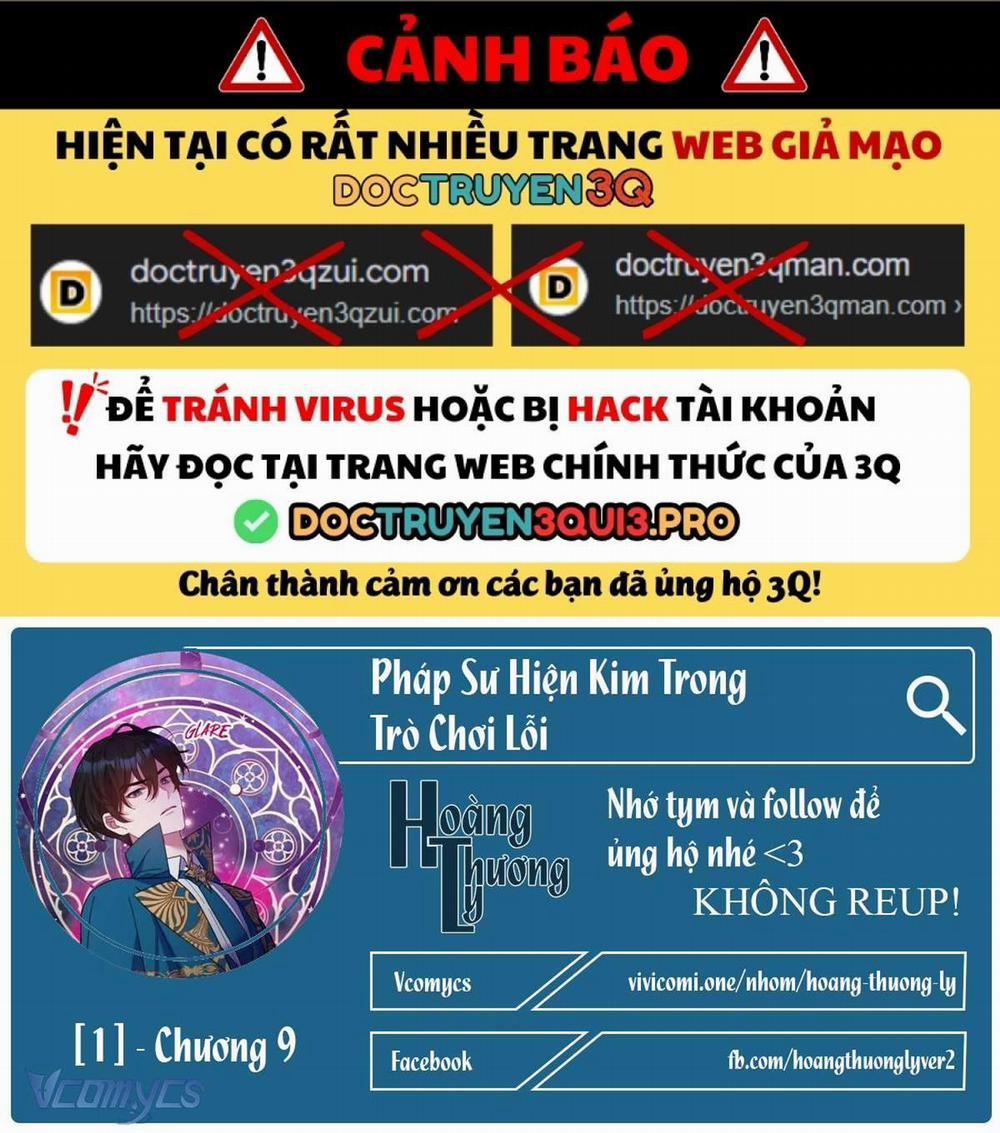 Pháp Sư Hiện Kim Trong Trò Chơi Lỗi 9 trang 0