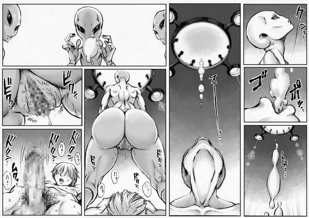 PHASE4 Dai 4-shu Sekkin Souguu Secret File trang 11