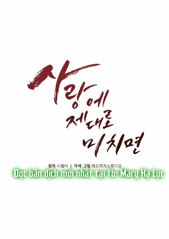 Phát Điên Vì Yêu 30.1 trang 11