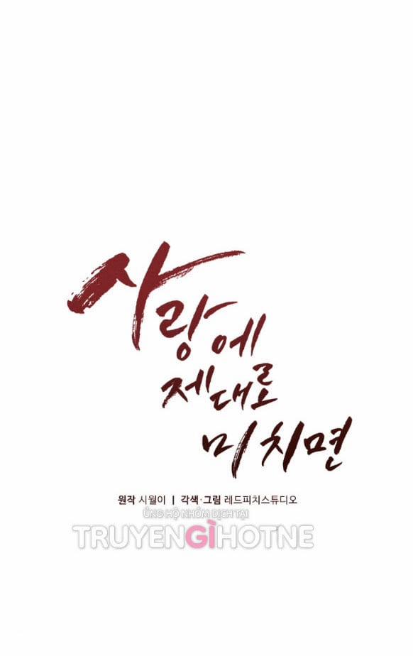 Phát Điên Vì Yêu 32.1 trang 22