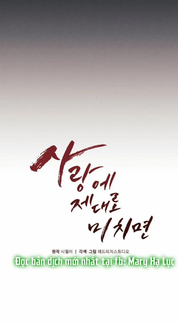 Phát Điên Vì Yêu 34.1 trang 7