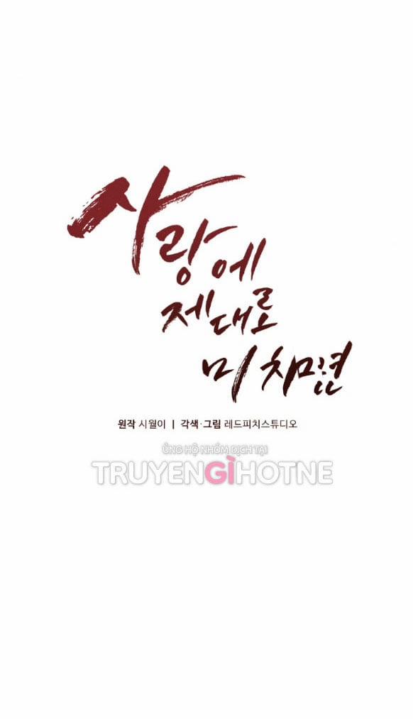 Phát Điên Vì Yêu 35.1 trang 27