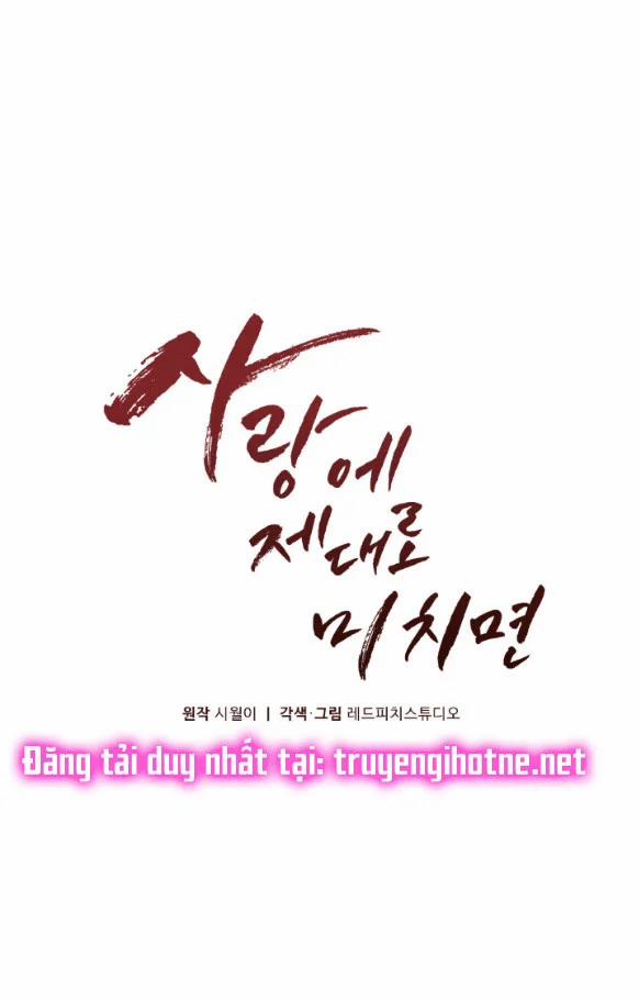 Phát Điên Vì Yêu 36.1 trang 2