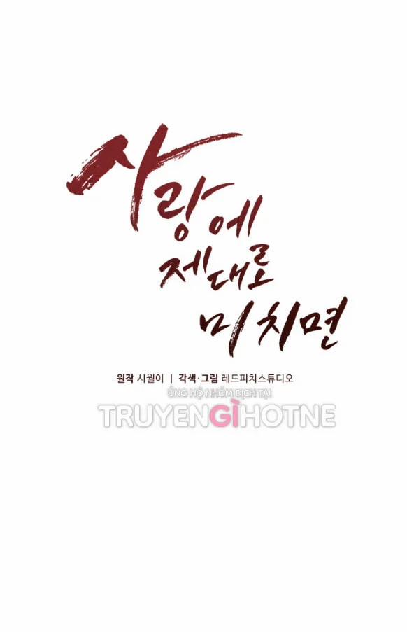 Phát Điên Vì Yêu 37.1 trang 11