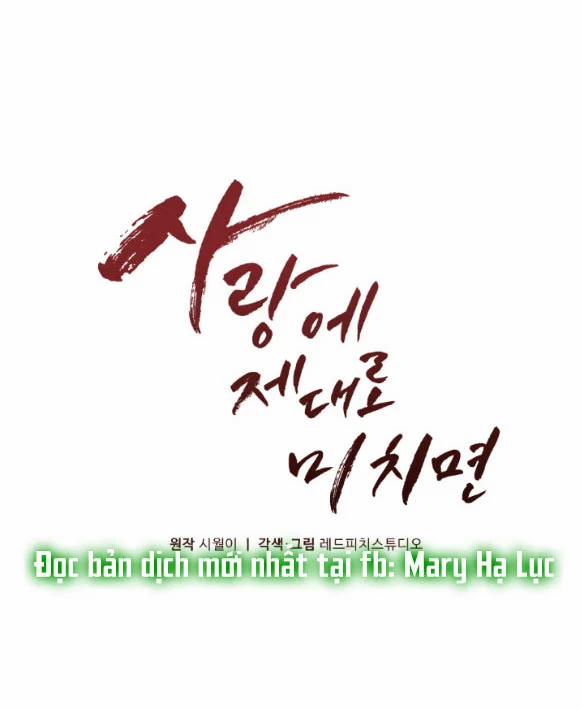 Phát Điên Vì Yêu 40.1 trang 12