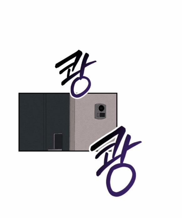 Phát Điên Vì Yêu 40.1 trang 13