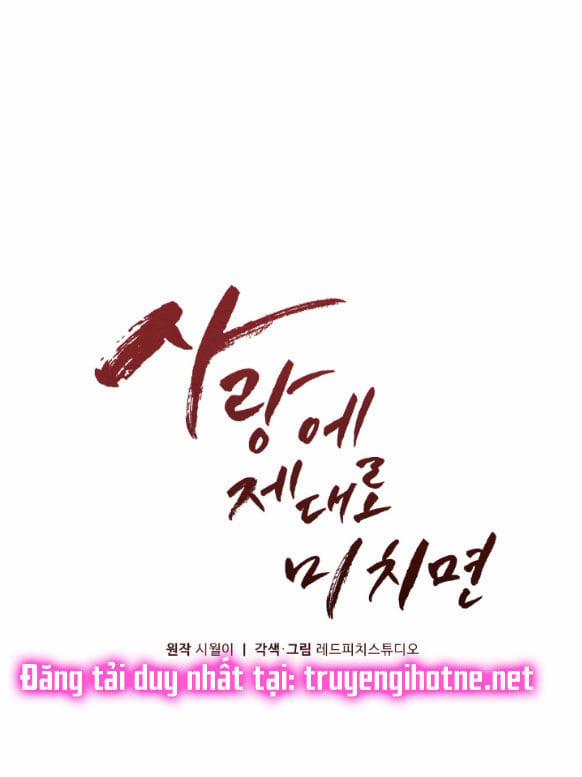 Phát Điên Vì Yêu 41.1 trang 0