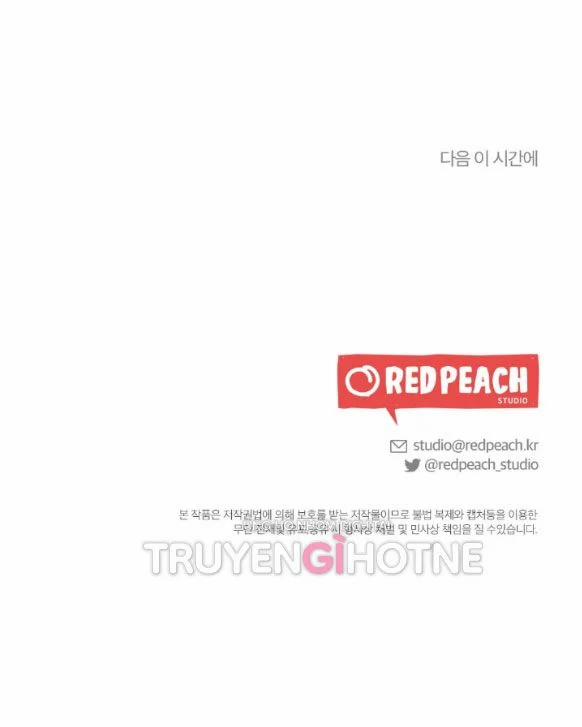 Phát Điên Vì Yêu 42.2 trang 39