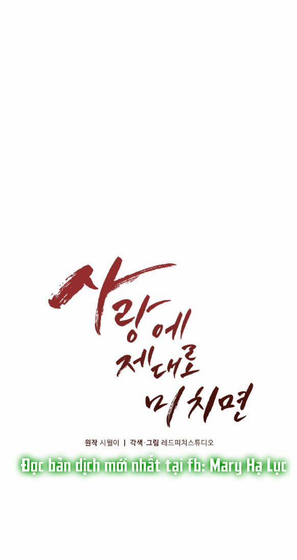 Phát Điên Vì Yêu 43.2 trang 4