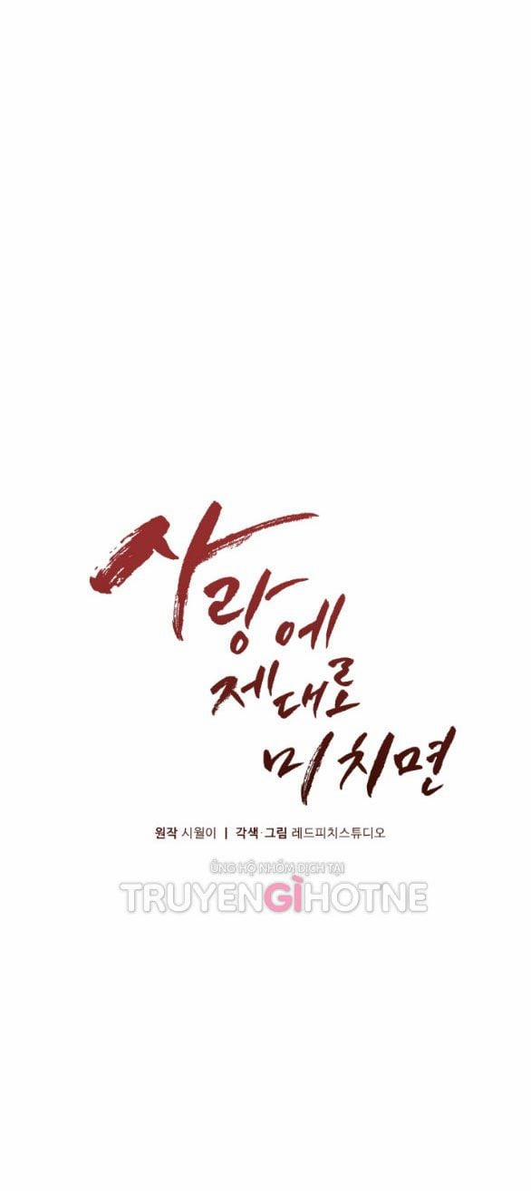 Phát Điên Vì Yêu 44.1 trang 25