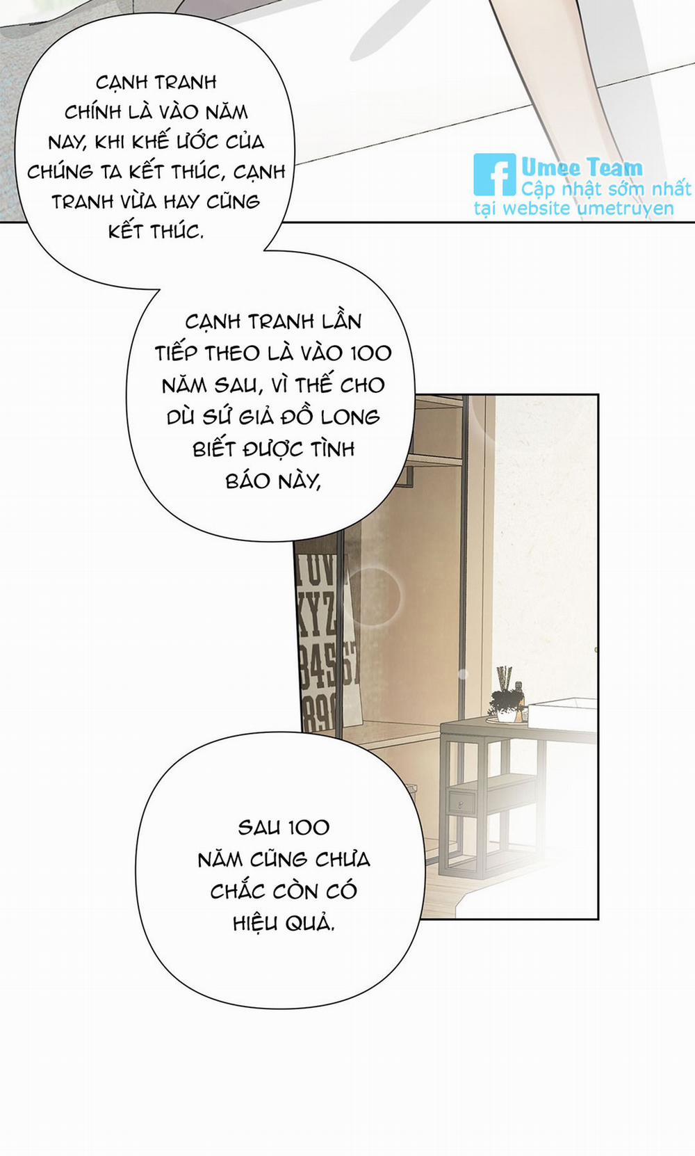 Phát Tài Nào! Hỡi Quý Ngài Ác Long 16 trang 15