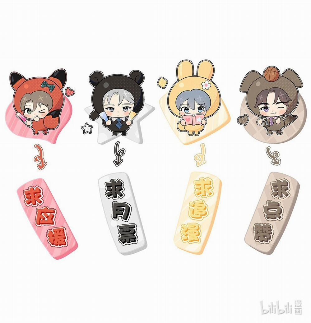 Phát Tài Nào! Hỡi Quý Ngài Ác Long 16 trang 49