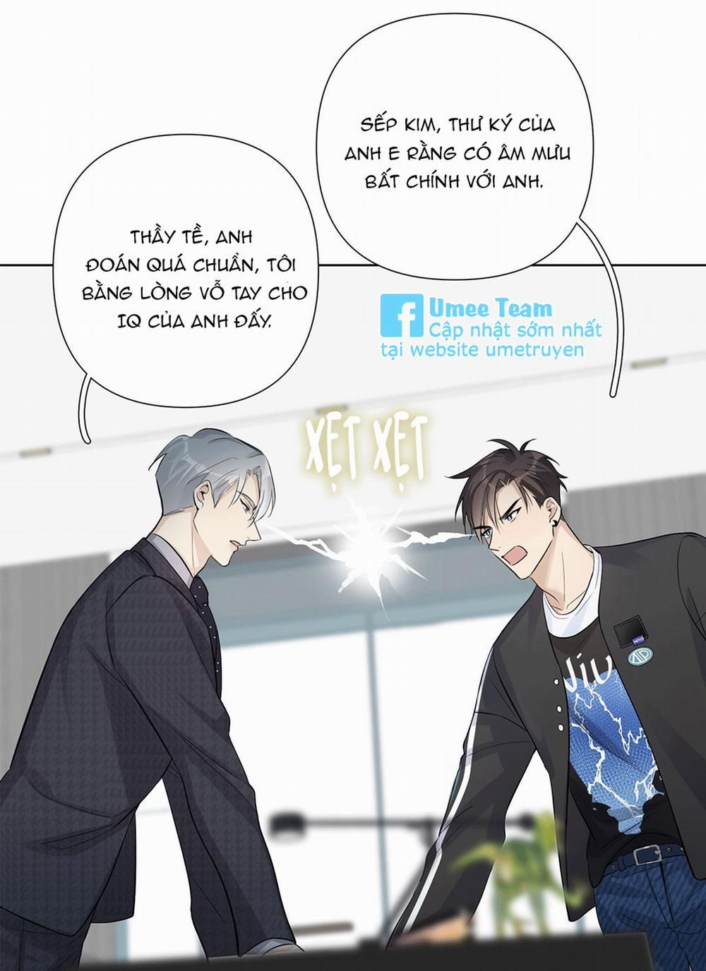 Phát Tài Nào! Hỡi Quý Ngài Ác Long 17 trang 16