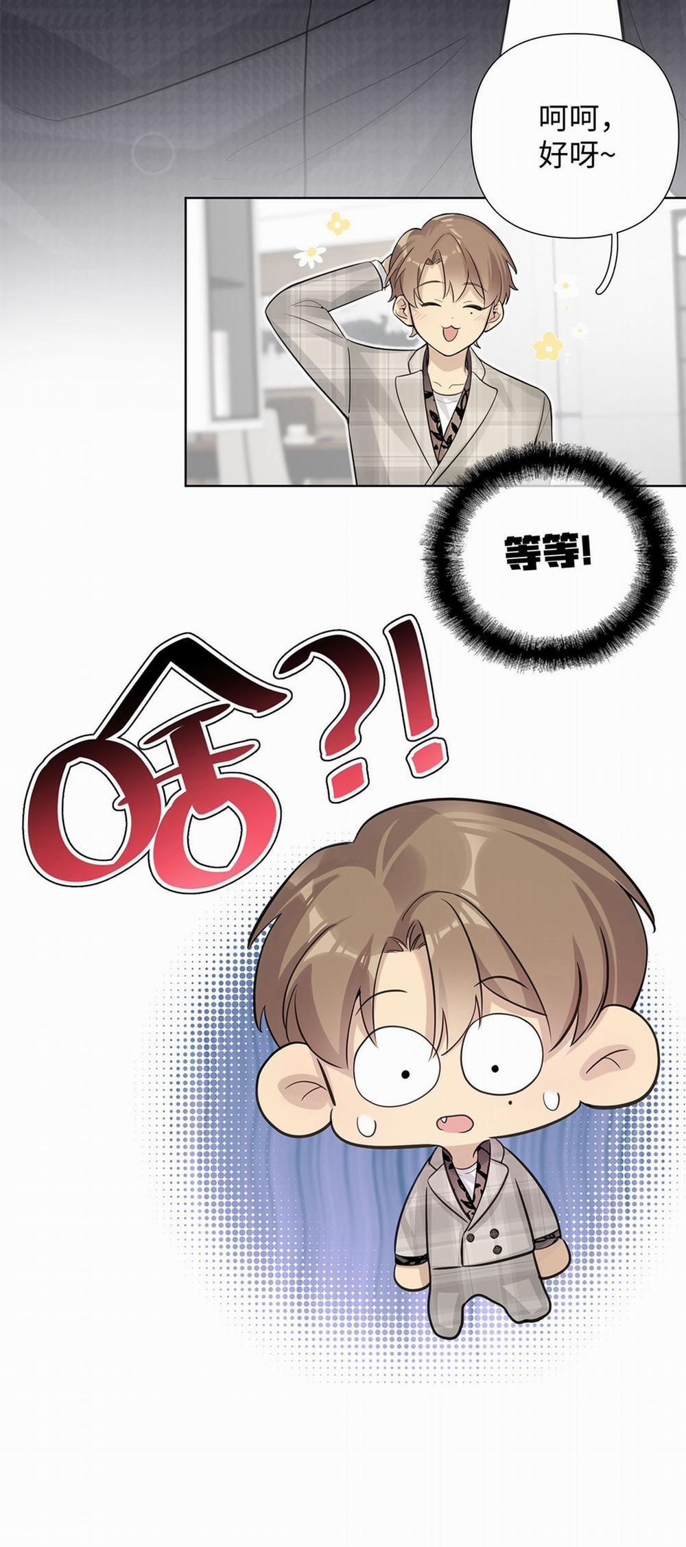 Phát Tài Nào! Hỡi Quý Ngài Ác Long 18 trang 18