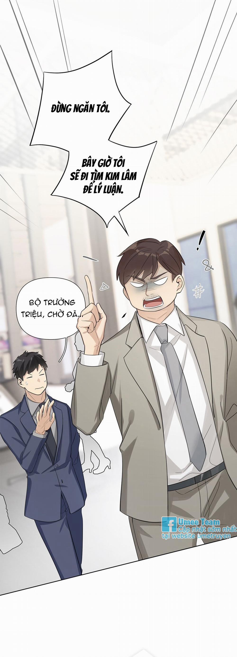 Phát Tài Nào! Hỡi Quý Ngài Ác Long 3 trang 1