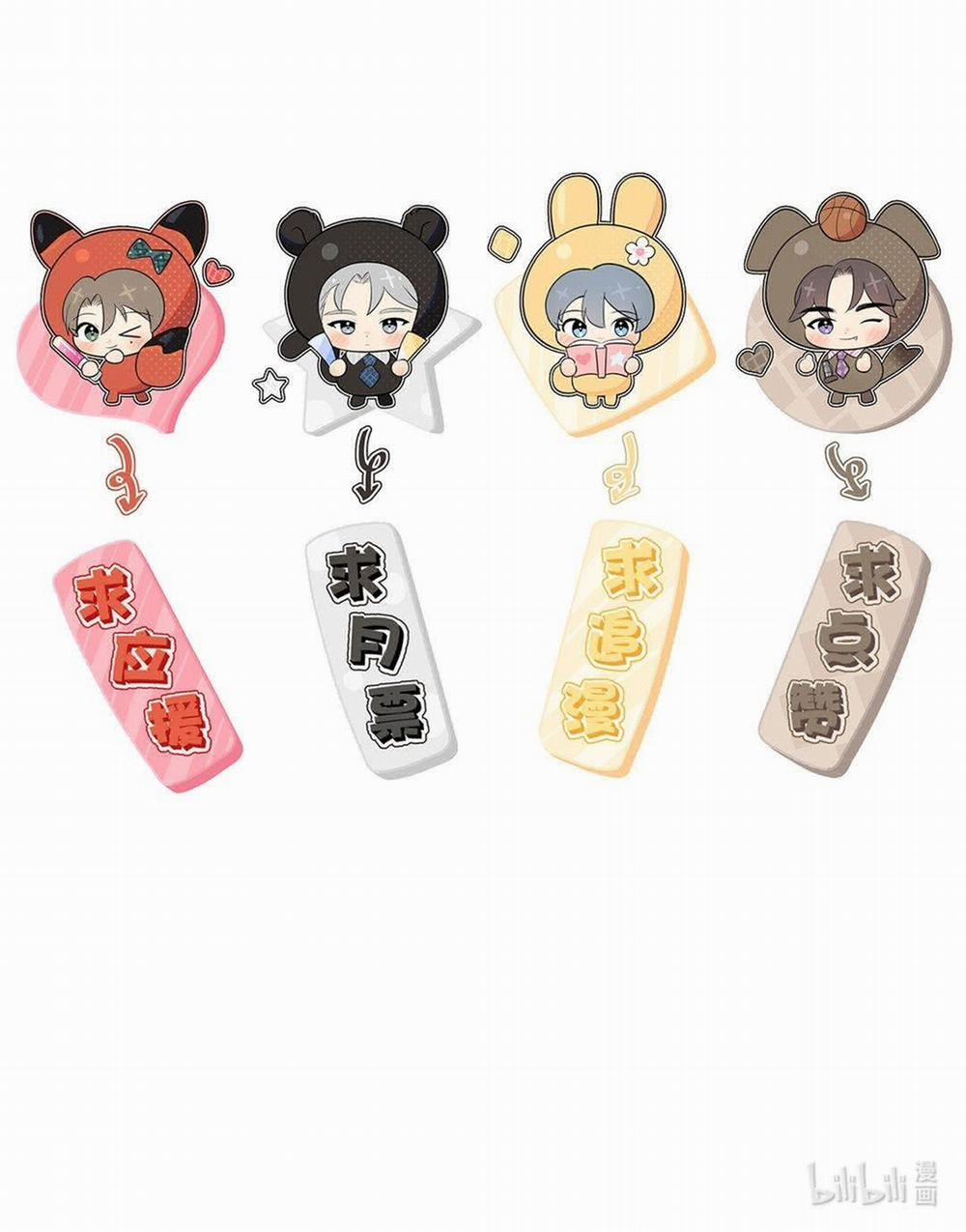 Phát Tài Nào! Hỡi Quý Ngài Ác Long 4 trang 52