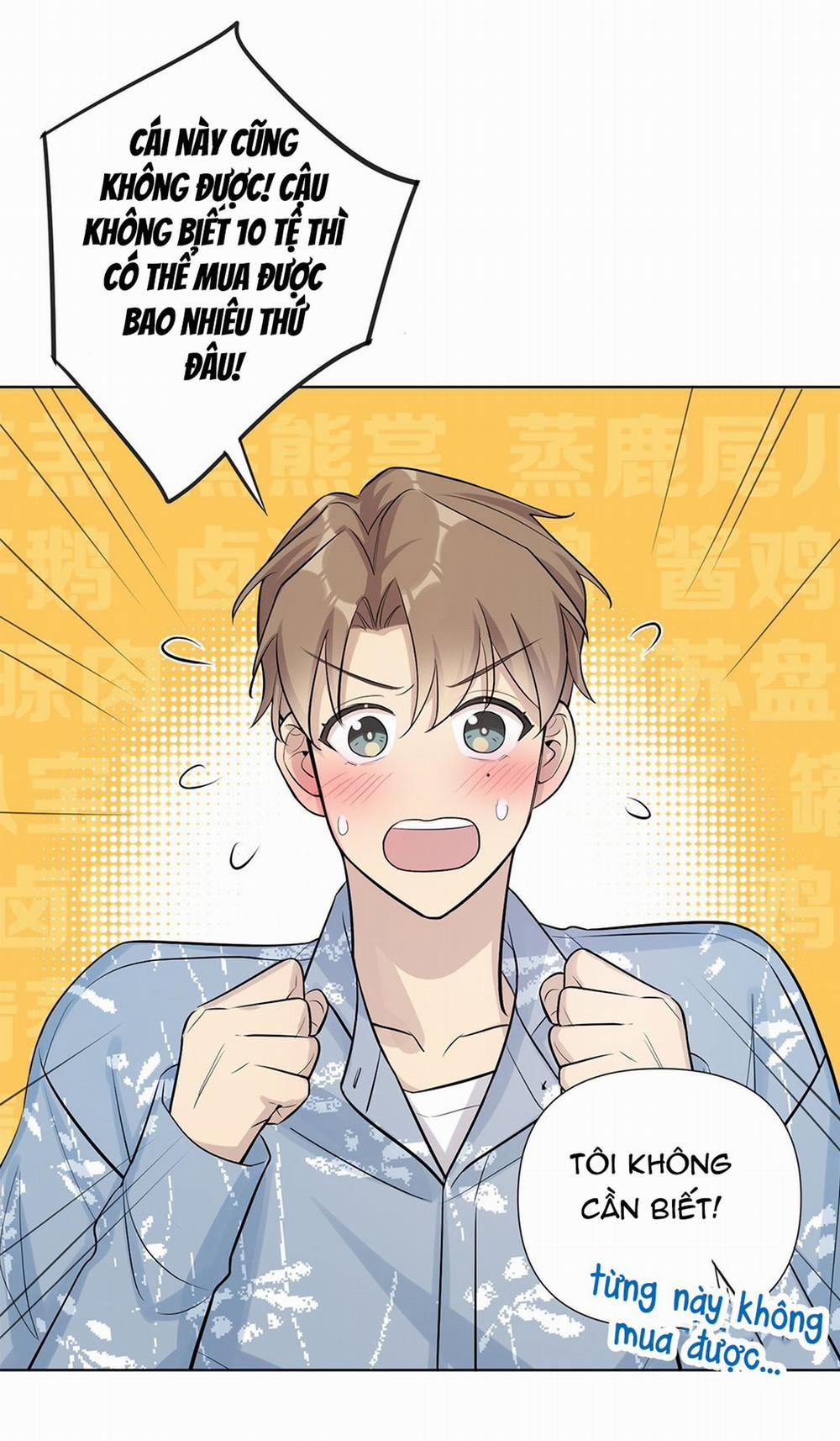 Phát Tài Nào! Hỡi Quý Ngài Ác Long 6 trang 23