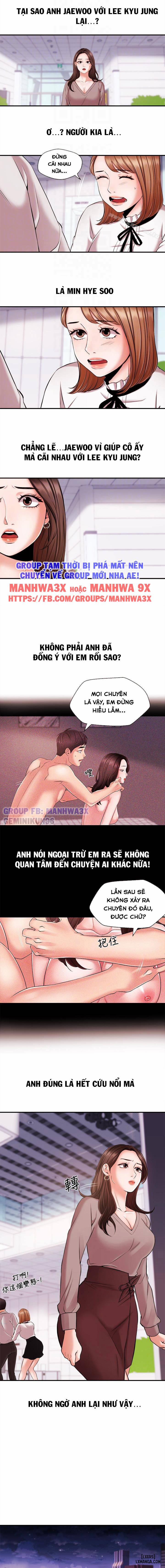 Phát Thanh Viên 12 trang 7