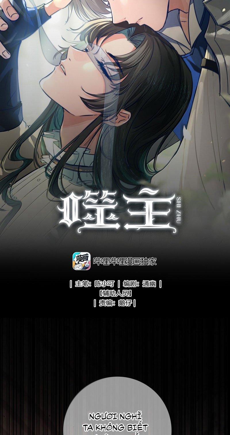 Phệ Chủ 14 trang 1